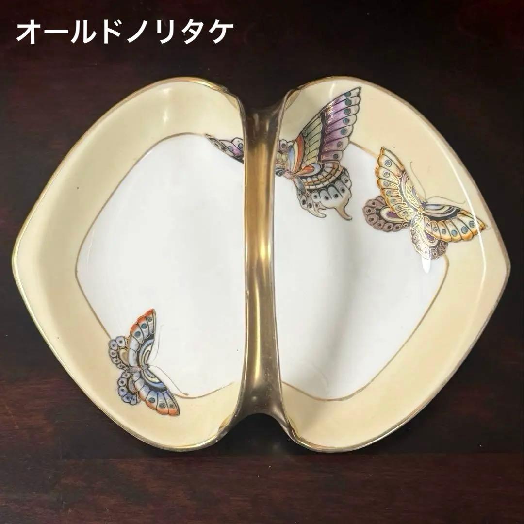 【100年モノ】オールドノリタケ センターハンドル皿 蝶文 M-NIPPON印