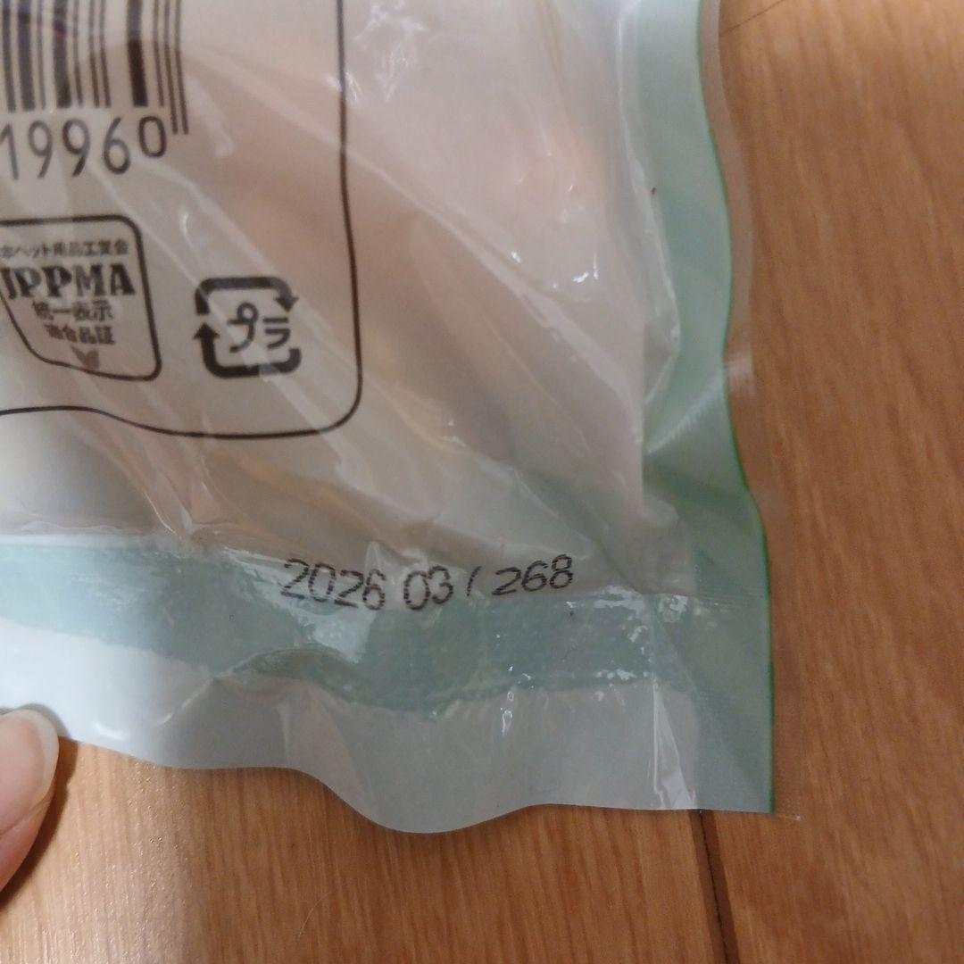  CANIN ドライドッグフード　おやつ