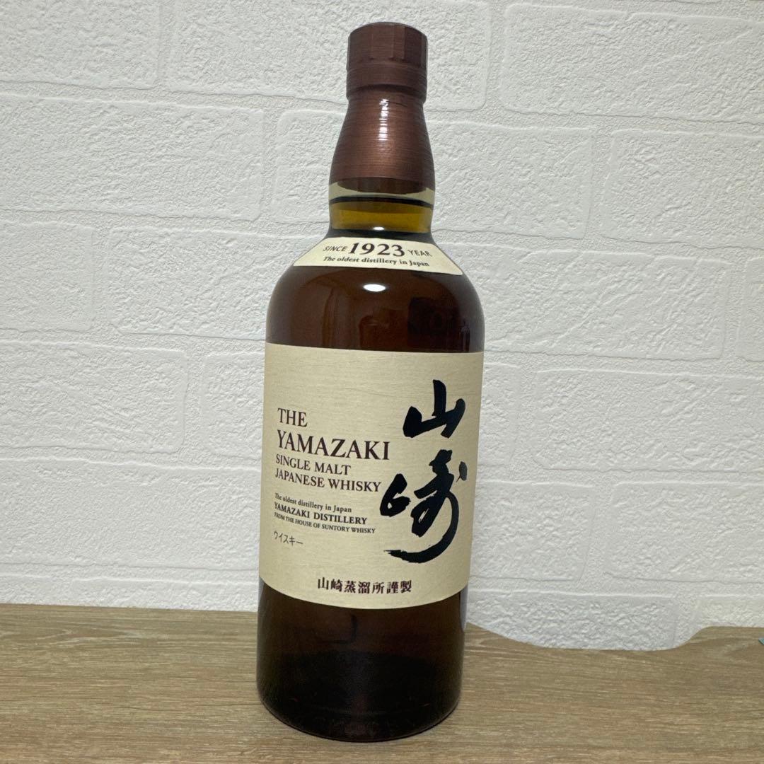 【新品未開封】　山崎 シングルモルトウイスキー 700ml