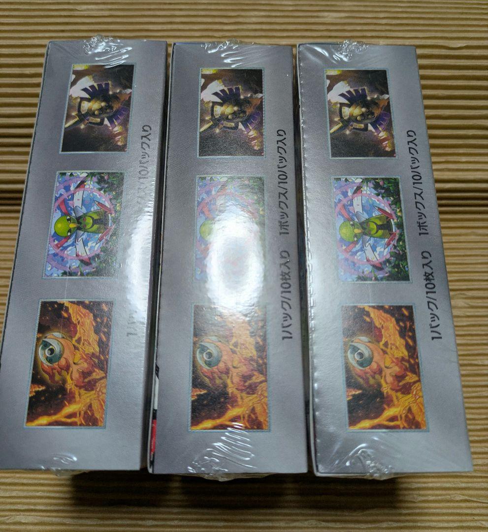 【新品・シュリンク付】ポケモンカード テラスタルフェス 151