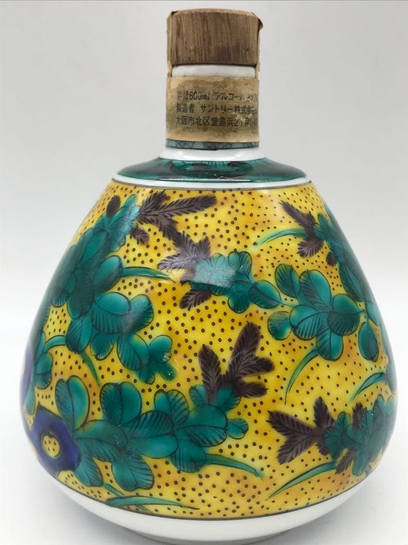 507[未開栓]希少‼SUNTORY 1994 九谷焼 吉田屋 風萩に猪文