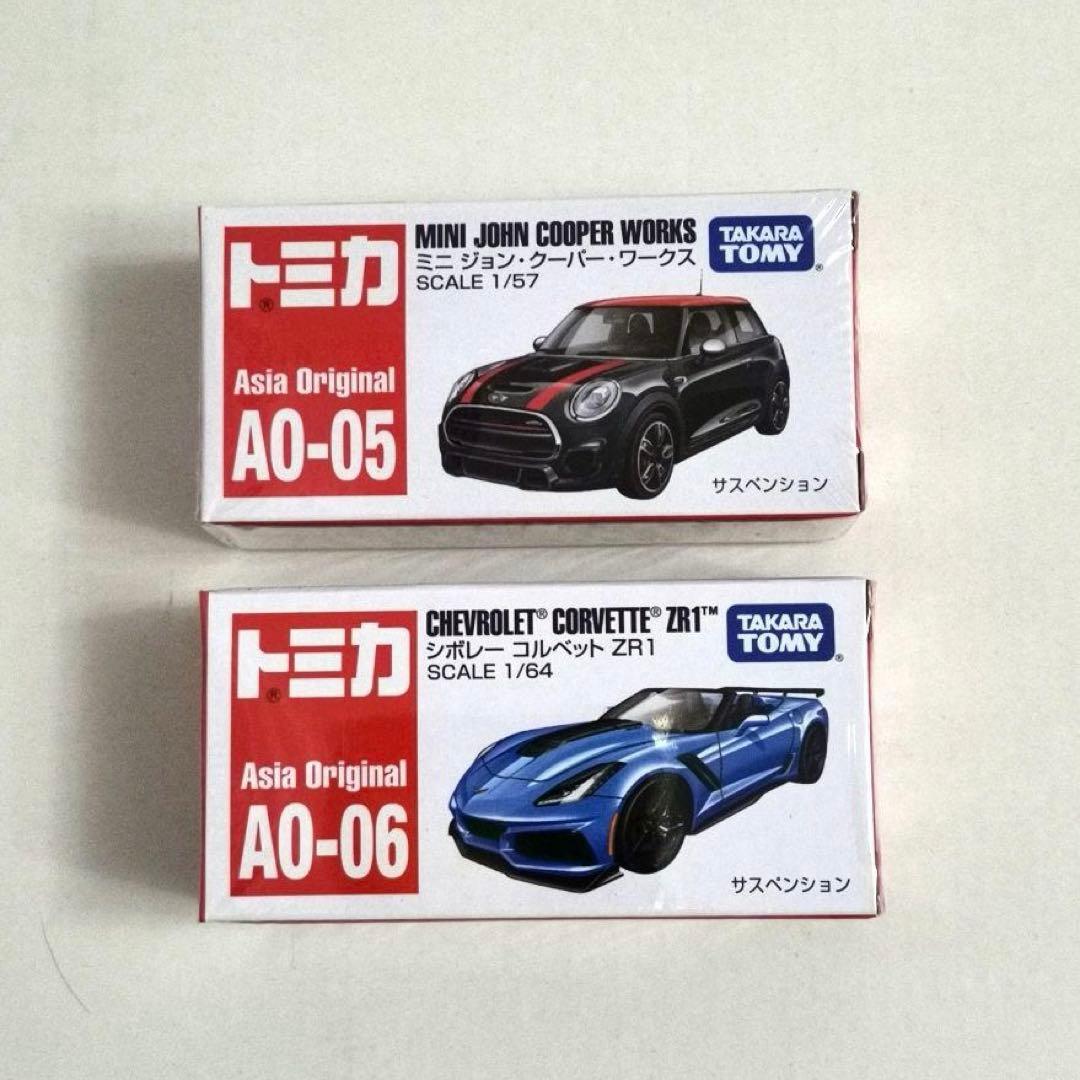 アジアオリジナル トミカ AO-01～08 ８点コンプリート