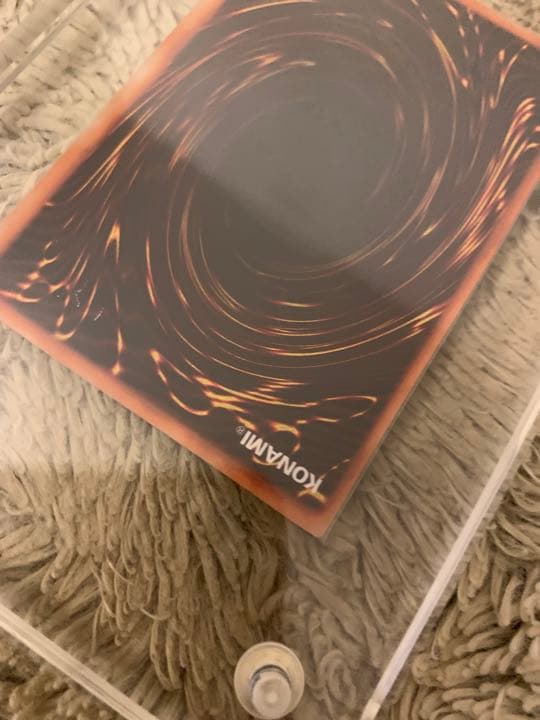 No.1068 遊戯王 美品 初期 ヤマドラン ウルトラシークレットレア