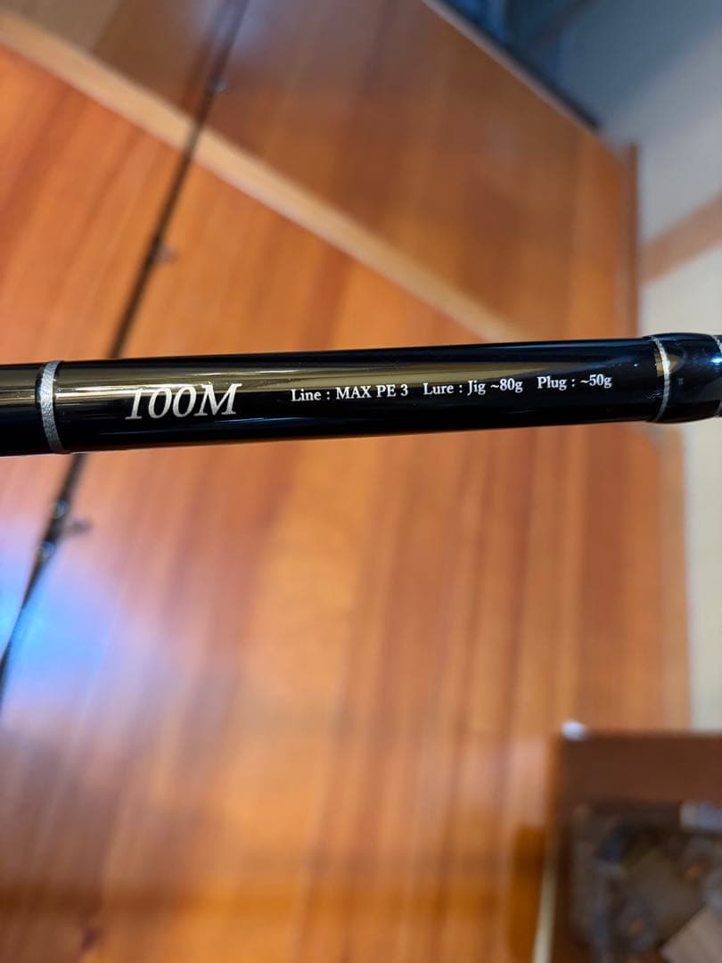 ヤマガ　BLUESNIPER ショアジギングロッド 100M