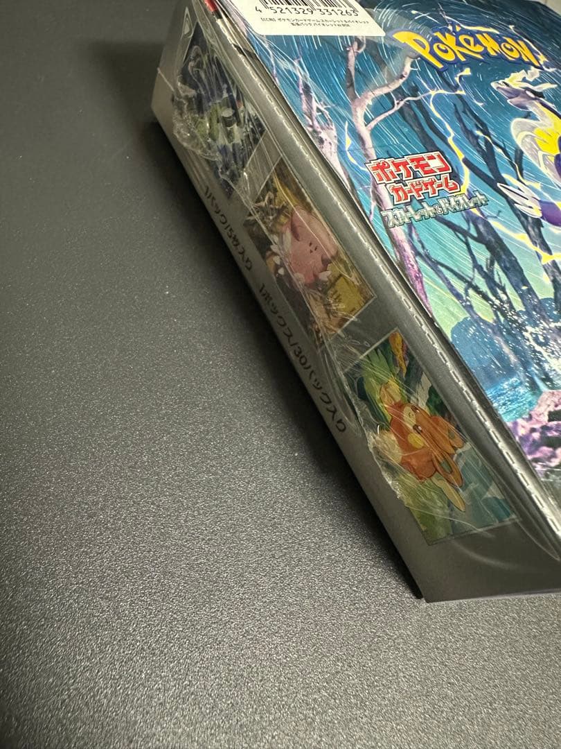 バイオレットex BOX 未開封 シュリンク付 ポケモンカード