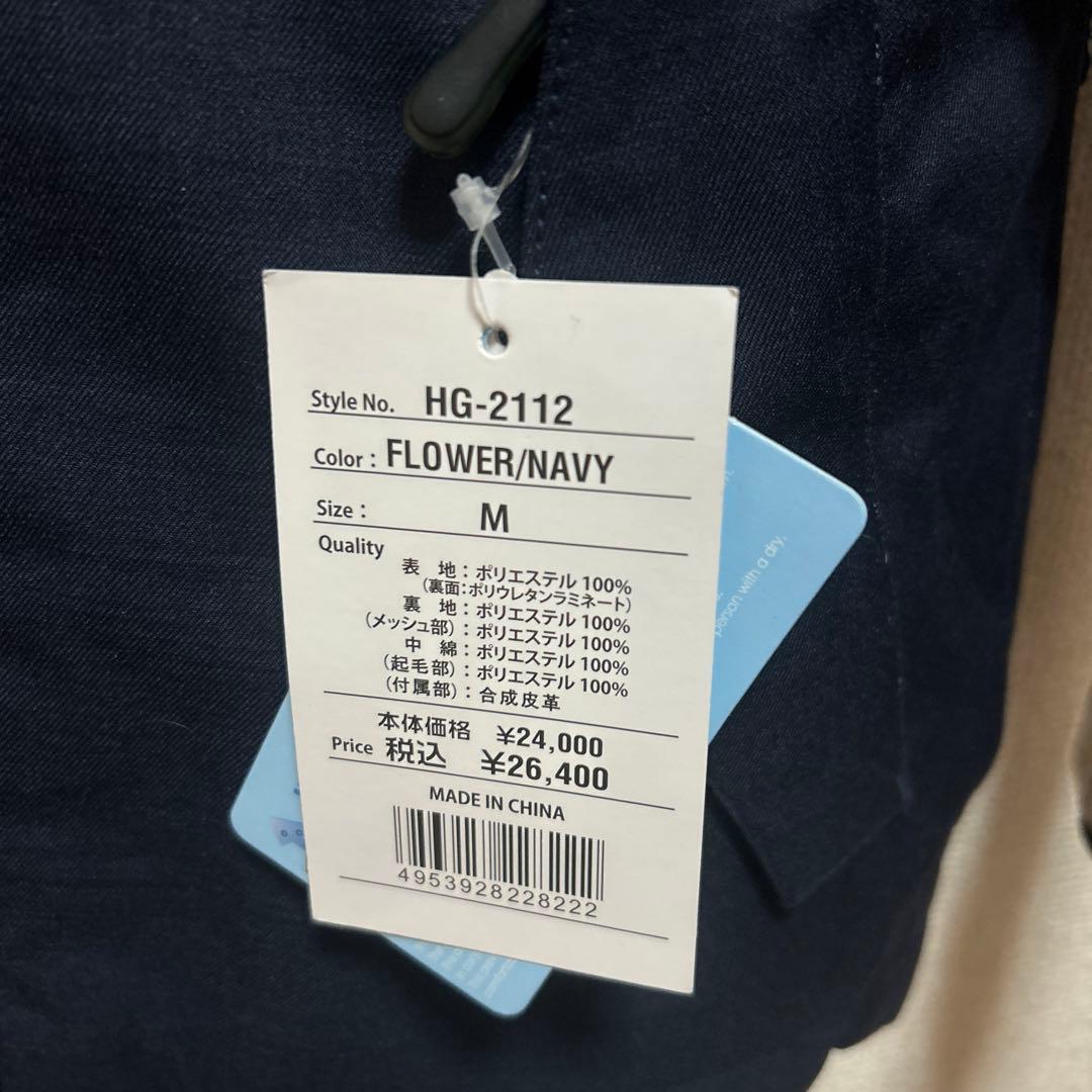 ハイガレージ フラワー柄スノーボードウェア MC-2212