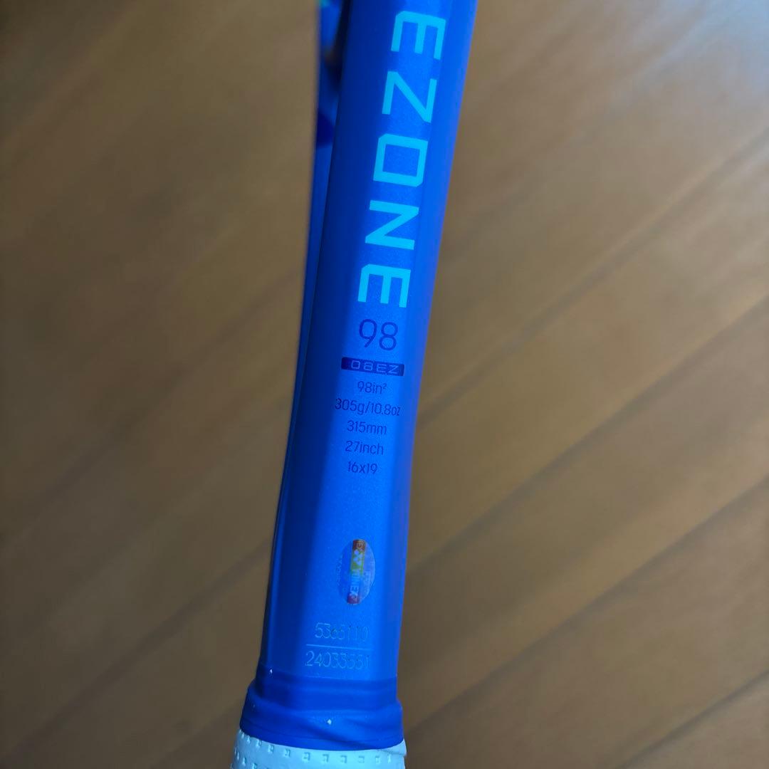 ラケット(硬式用) YONEX EZONE98 2025 (G2)