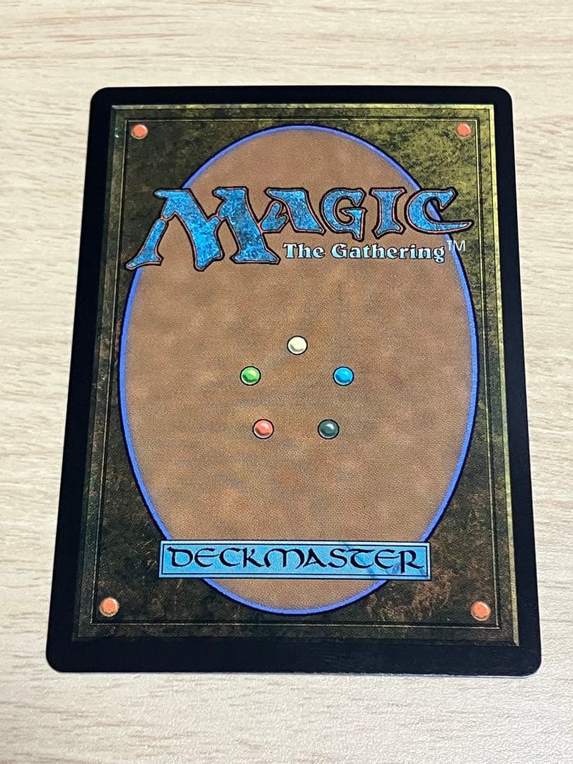 FF ユフィ・キサラギ 虎の影、百合子　日本語　foil