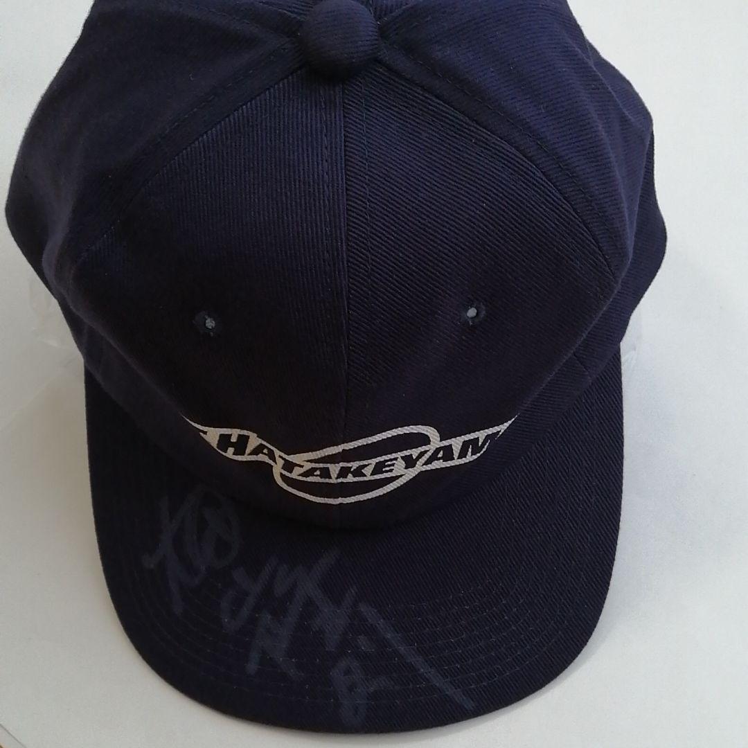 畑山隆則　サイン入り　キャップ　ボクサー