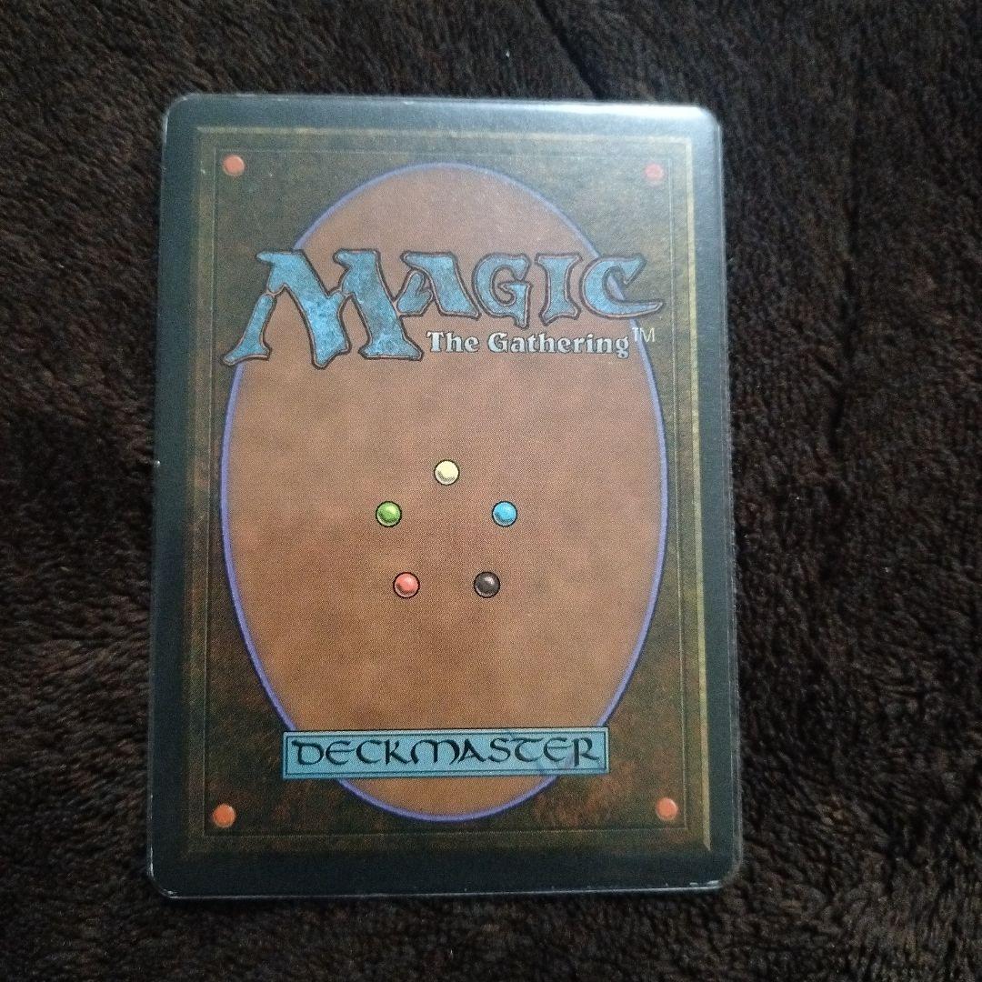 tundra リバイズド　デュアルランド