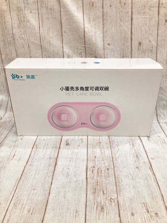 ペットのご飯入れ