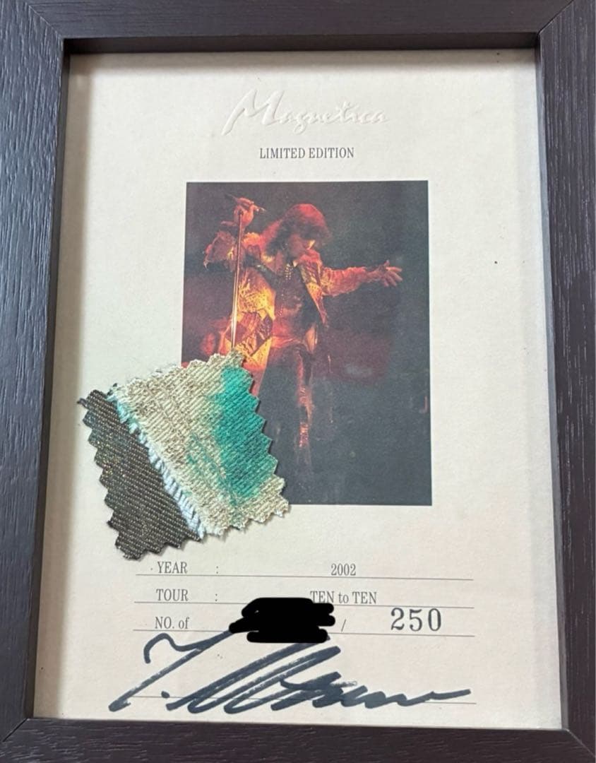 宇都宮隆　衣装・サイン　レア　額　／ tm network