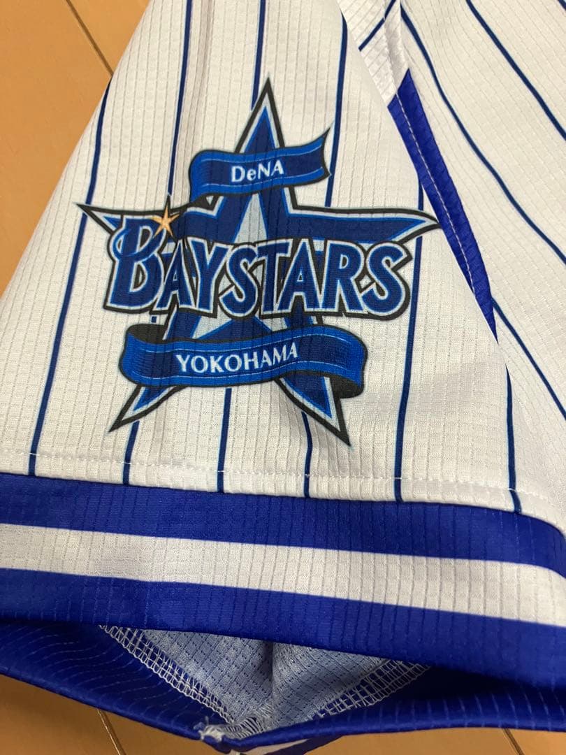 石川達也　横浜denaベイスターズ　ハイクオリティー　ユニフォーム　レプリカ