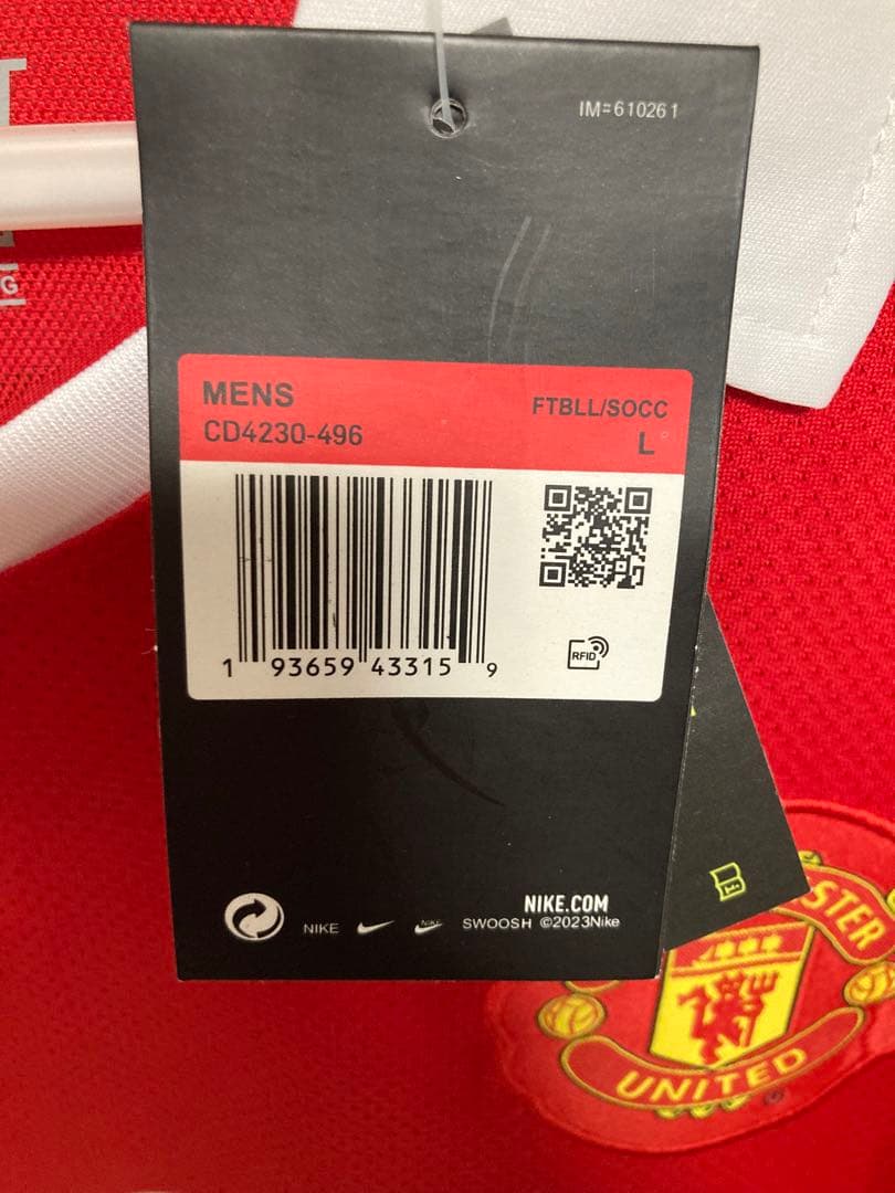 10-11 マンチェスターユナイテッド ルーニー ユニフォーム(H)