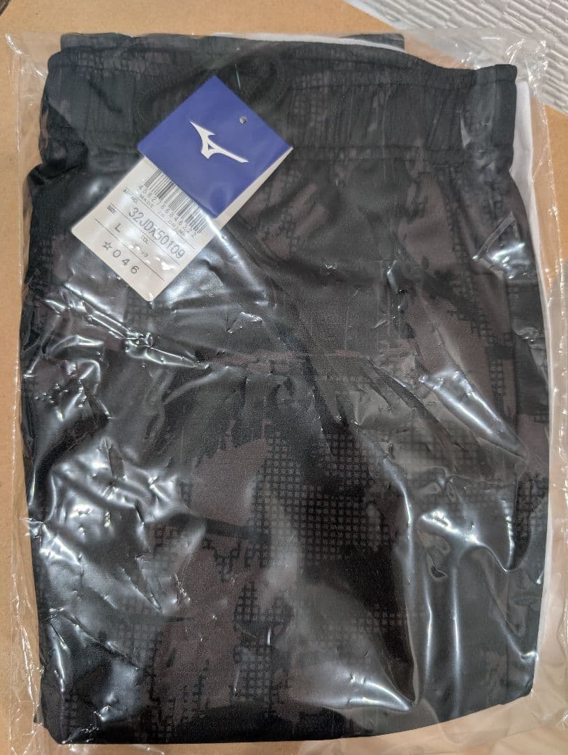 ミズノ　2025インターハイ限定パンツ　新品未使用　Ｌサイズ