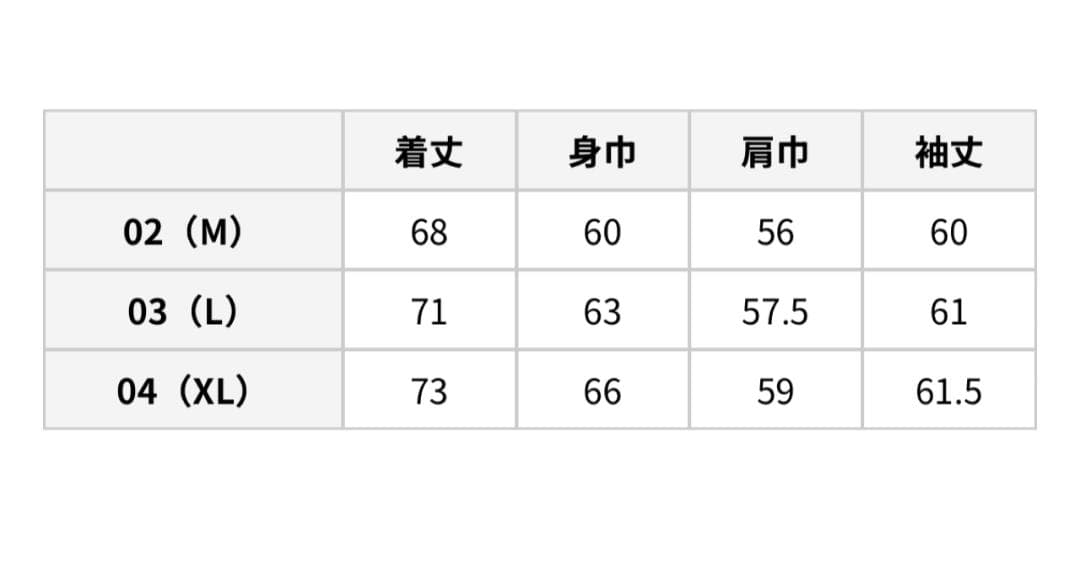 美品 【完売】ROCK・DUDE×muta Marine コラボキルトブルゾン