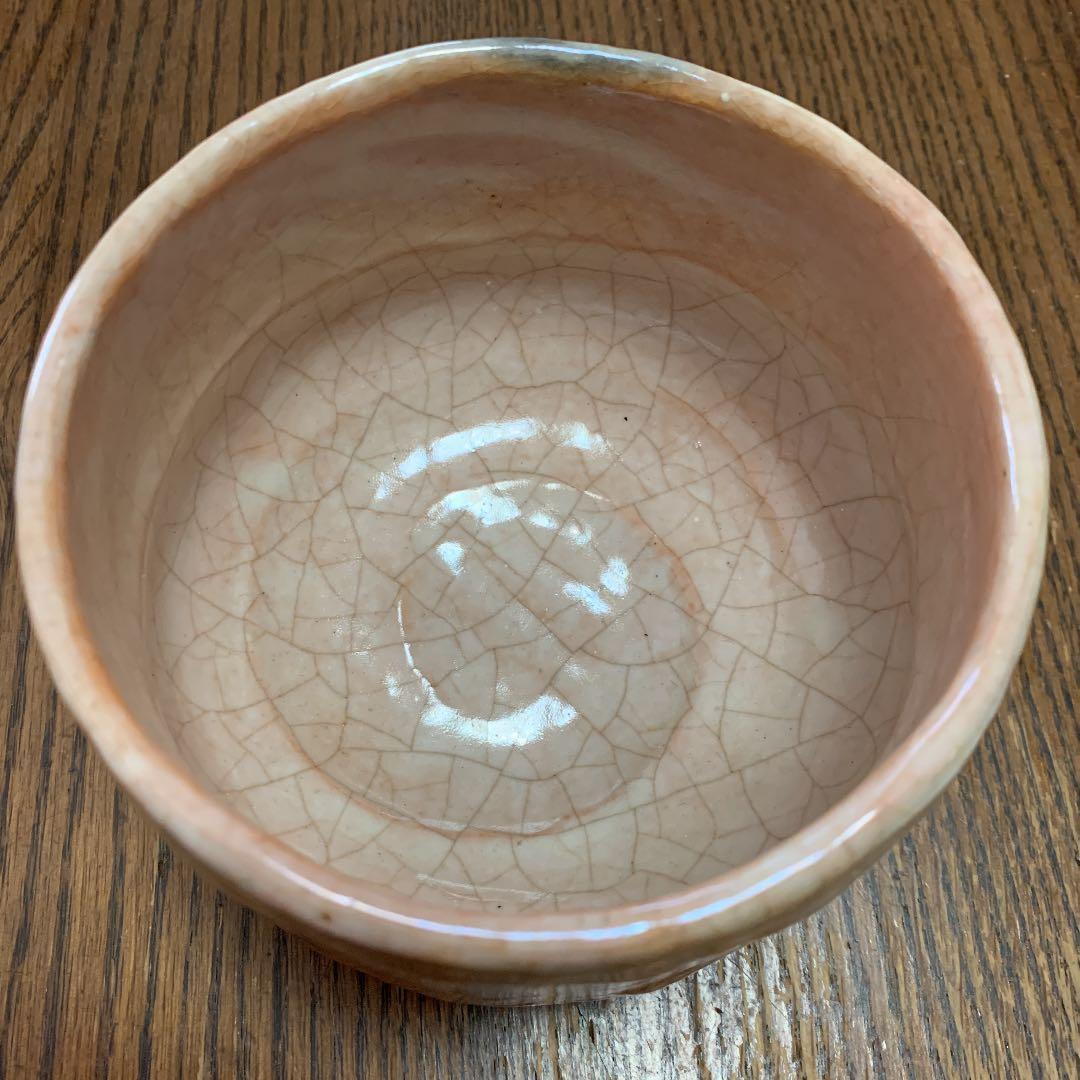 茶道具⭐️抹茶碗⭐️京焼⭐️立華⭐️蔵保管