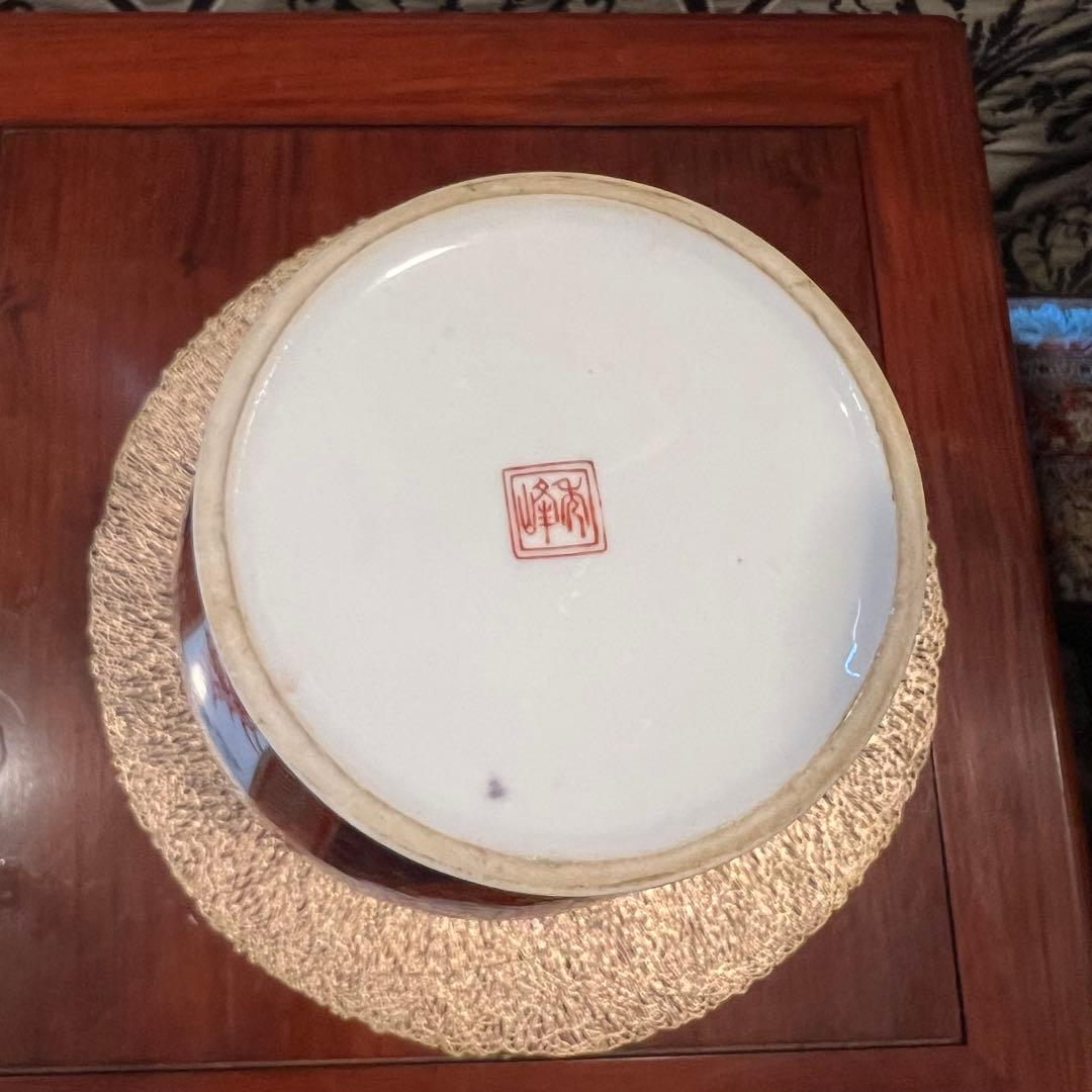 秀峰作 有田焼　花瓶　色絵金彩 美人図 壺 大花瓶 花器Traditional