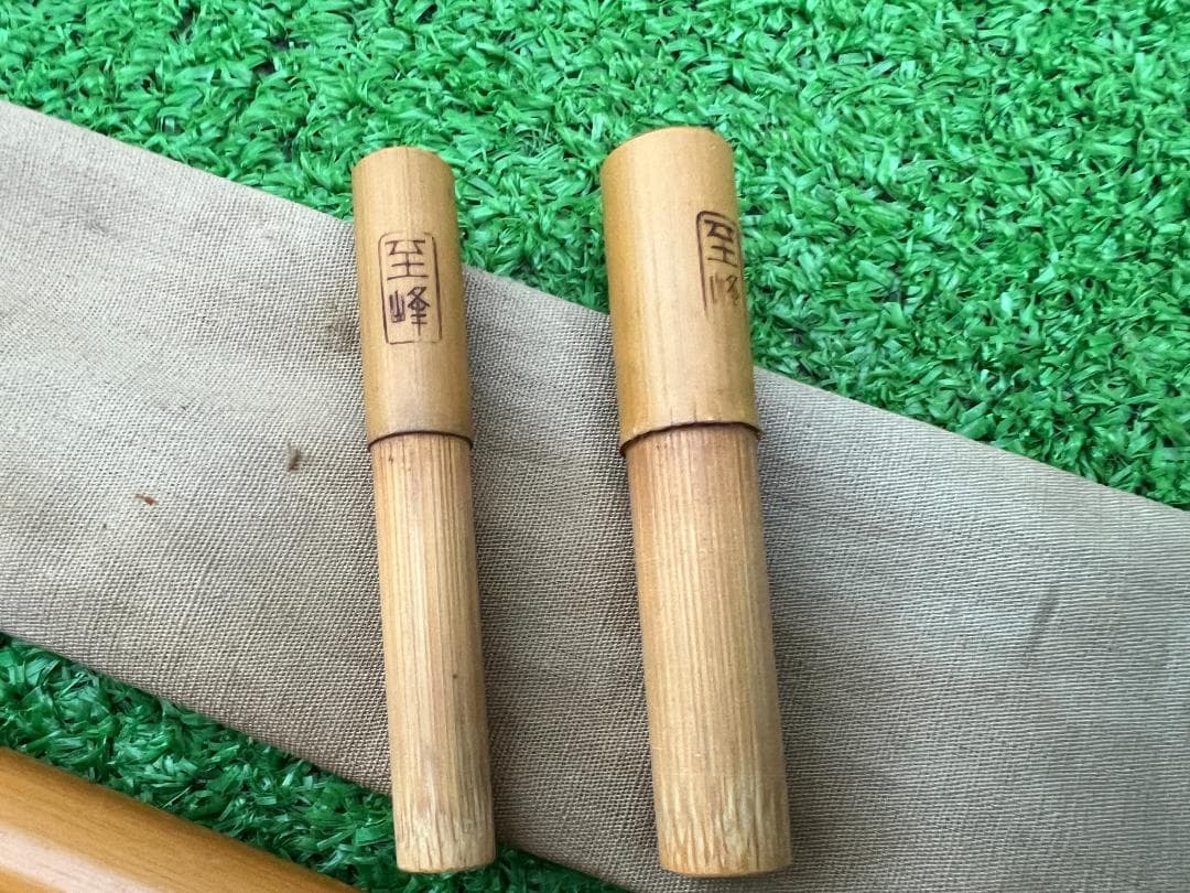 へ*り様 ヘラブナ 竹竿 【至峰/143：14.3尺】5本継 仕舞 約100cm