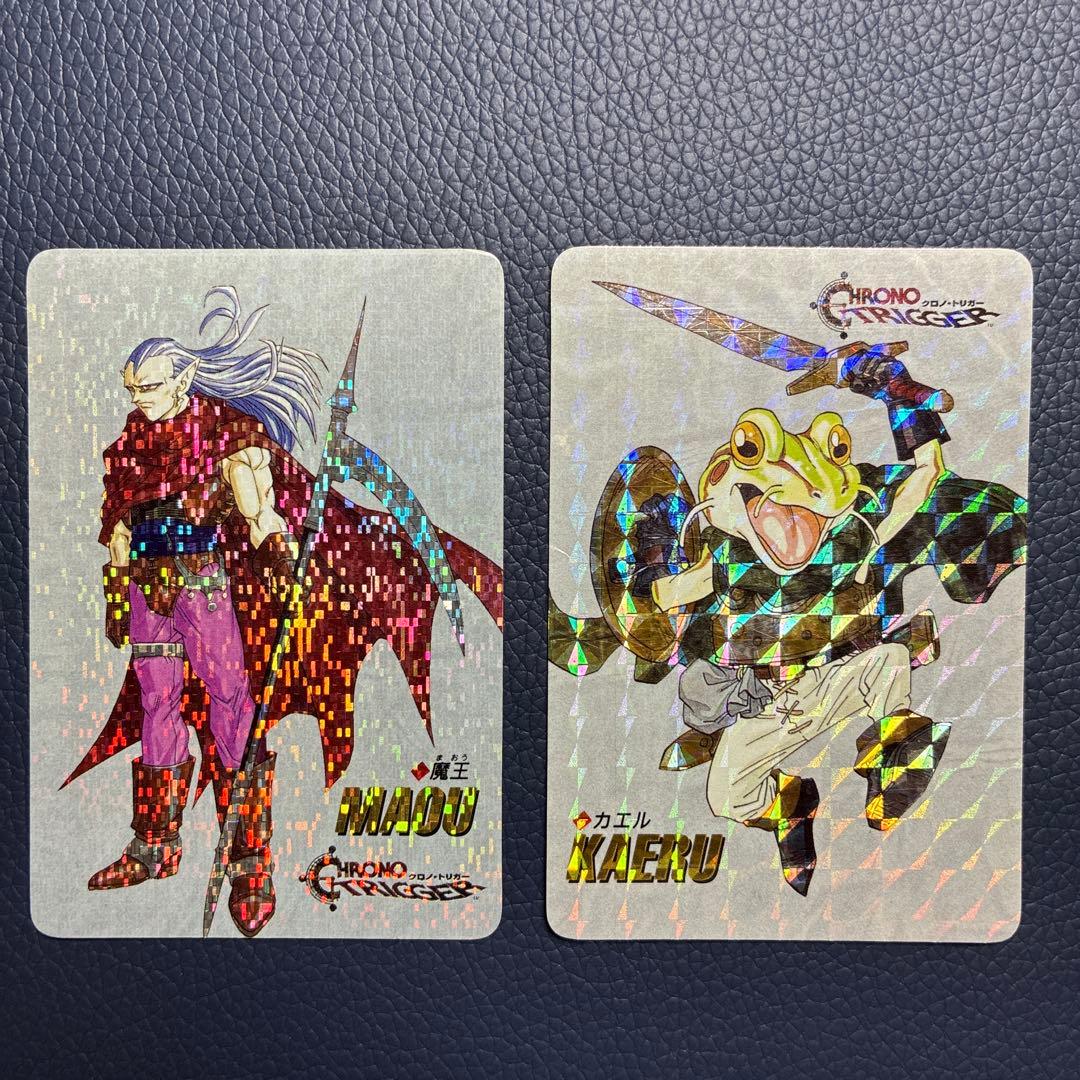クロノトリガー CHRONO TRIGGER 予約特典 プリズムカード 非売品