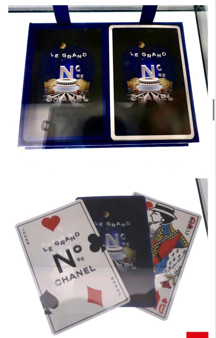 CHANEL LE GRAND N° トランプセット新品未開封