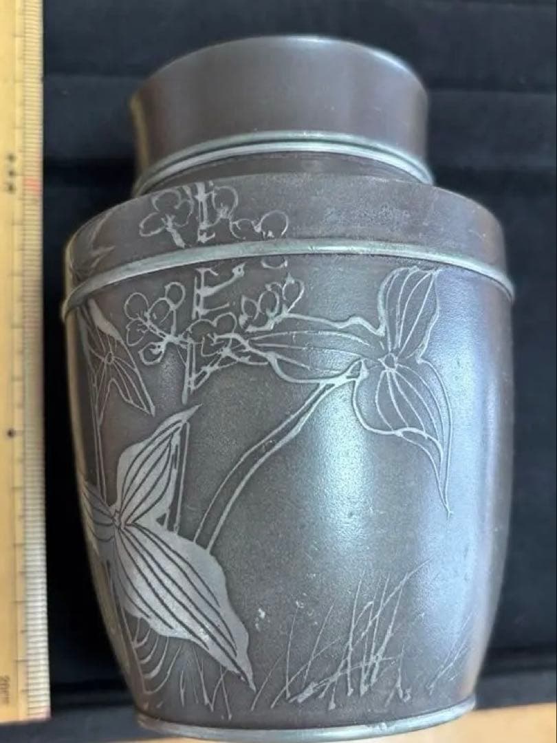 林克瑞製 古錫 二重蓋・密封抜群・307g