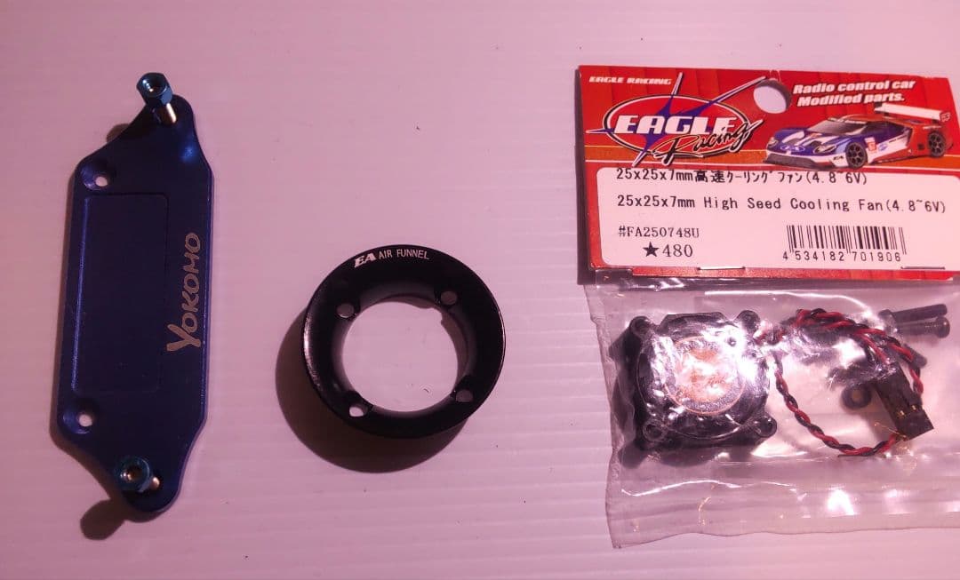 ヨコモ　YD2Z RD1.0 C35ローレルボディ オマケ付き