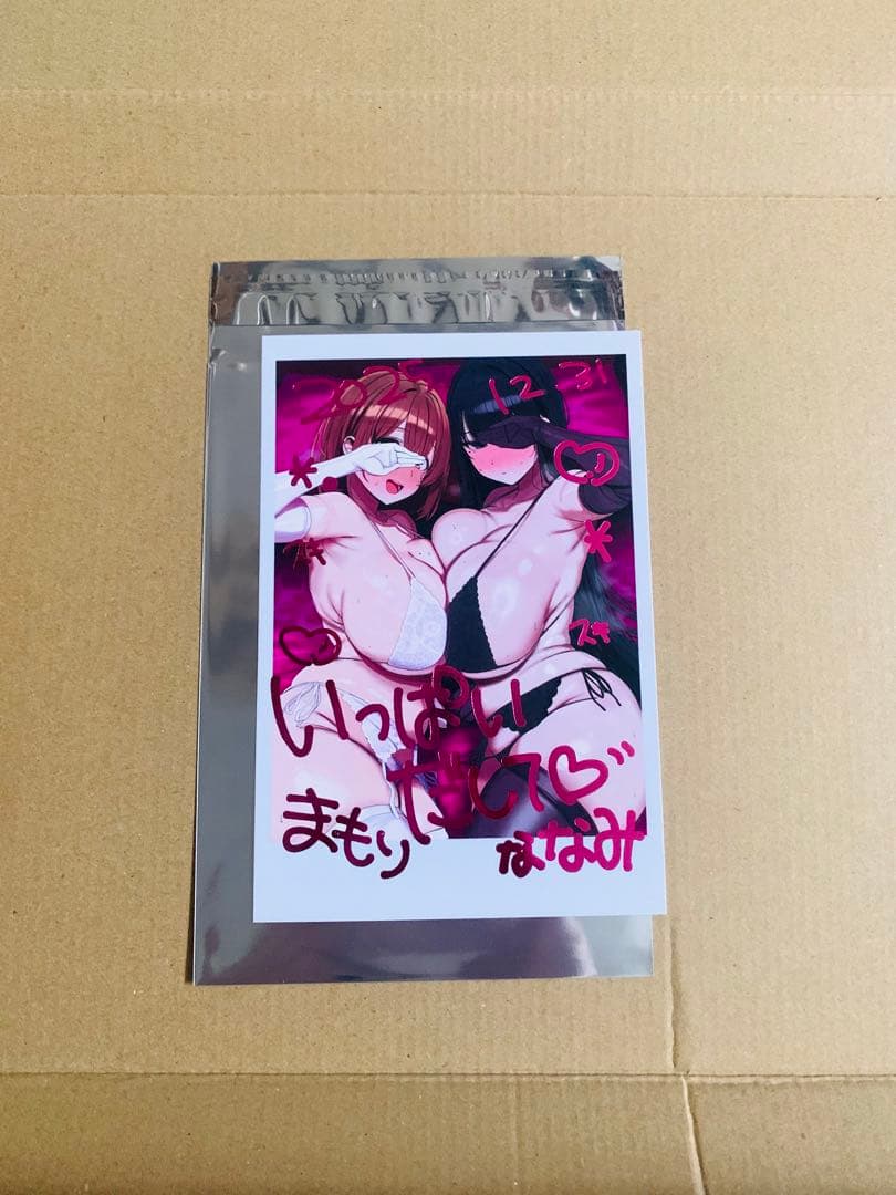 C107 ろうか チェキ風イラストカード 種沢姉妹　コミケ　冬コミ