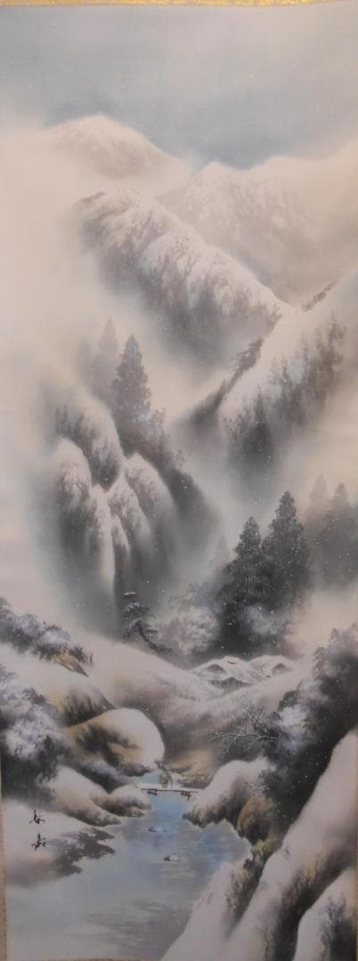 掛け軸 舟越長嘉 山水図 絹本 希少 軸装 茶道具 掛軸 美品 です。