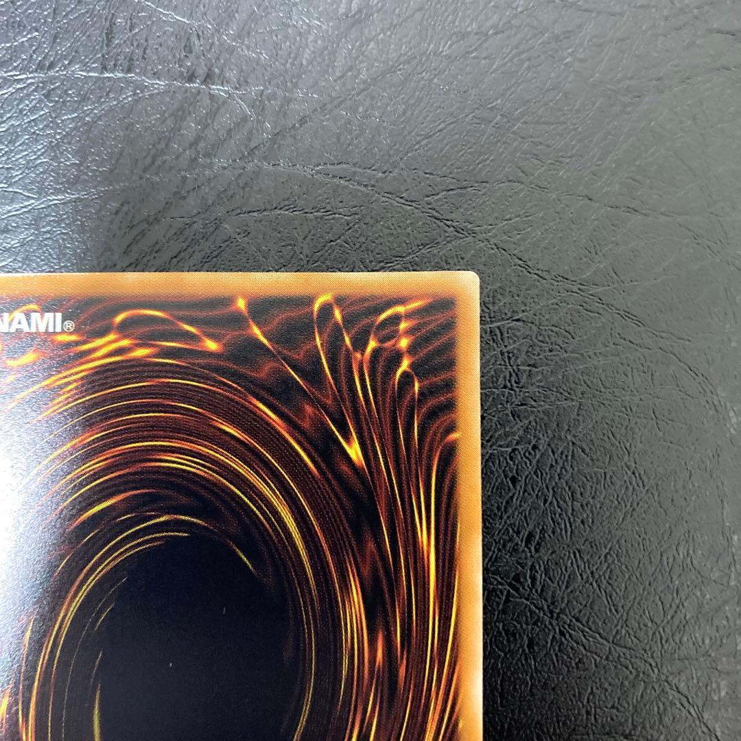 ワンオーナー　極美品〜完美品級　デーモンの召喚　アルティメット　レリーフ