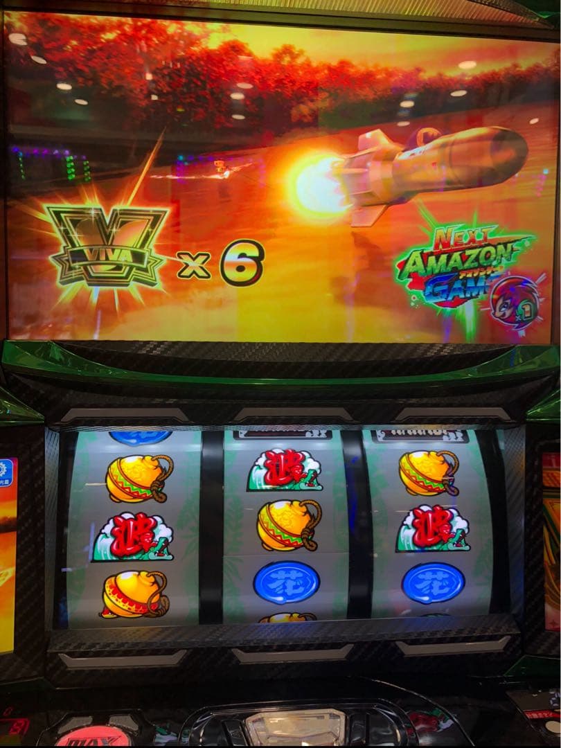 最終値下げ！ スマスロ 緑ドン 選べるオプション多数！　送料無料！