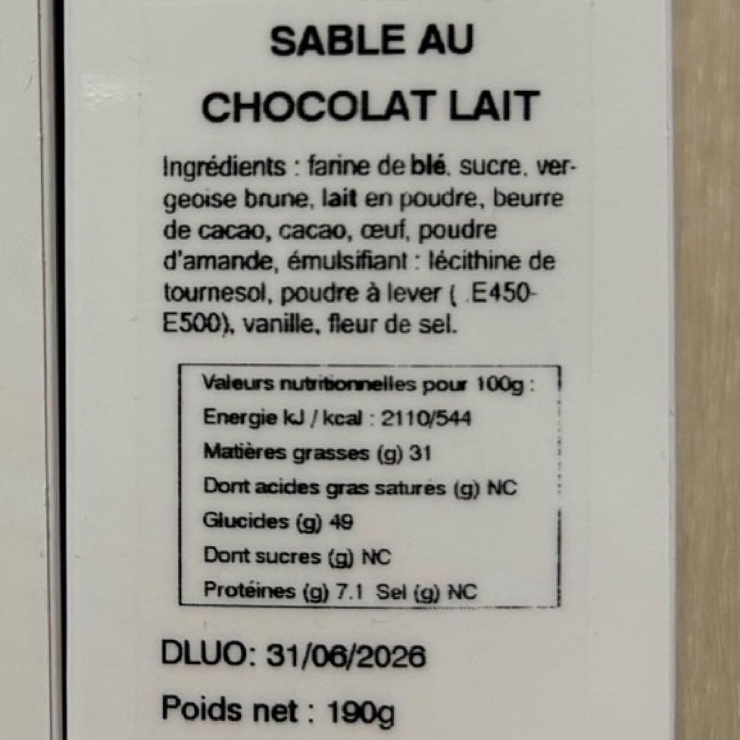 【2個セット】フィリップベル サブレショコラ レ