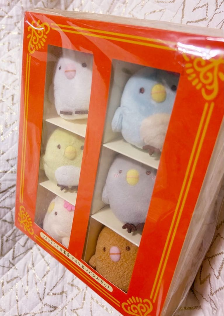 映画すみっコぐらし ひよこ セット