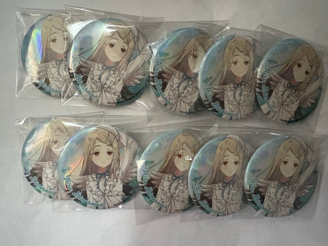 初星水族館 缶バッジ 広