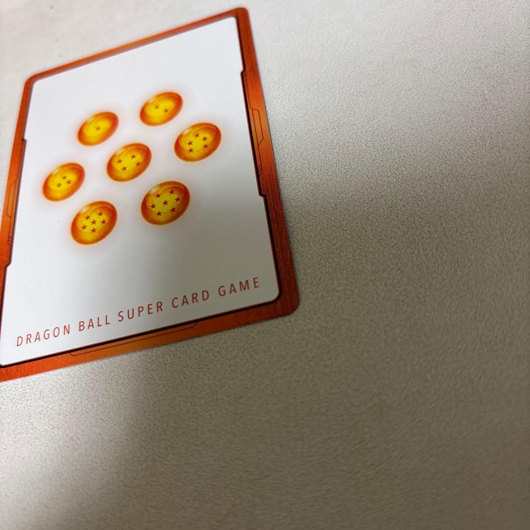 ドラゴンボール　フュージョンワールド　マンガブースターエナジーマーカー　E-89