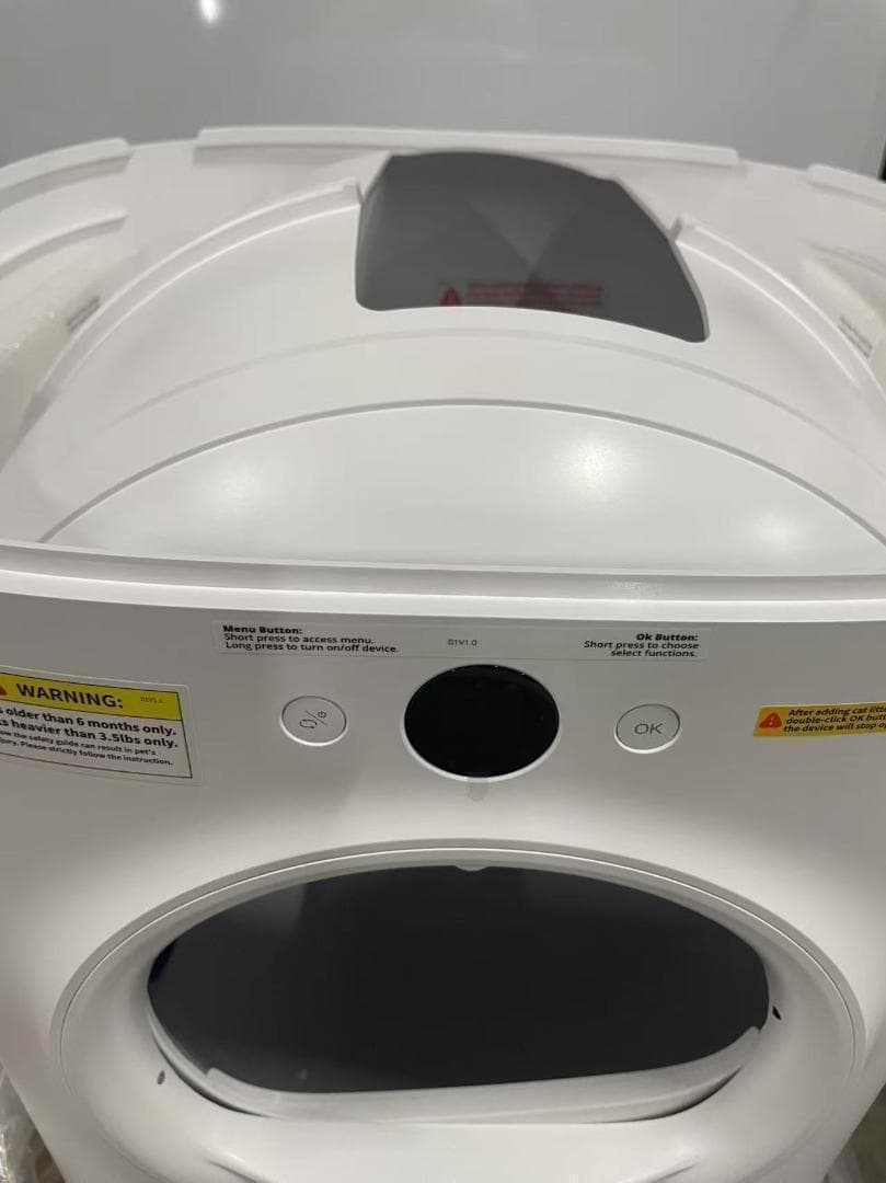 値下げ中！PETKIT PURA X 　猫用自動猫トイレ