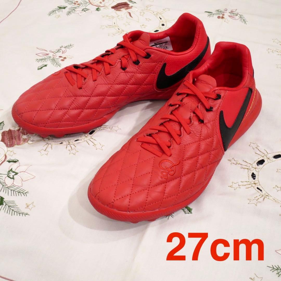 27cm_ナイキ_ルナレジェンド_7 pro 10R TF