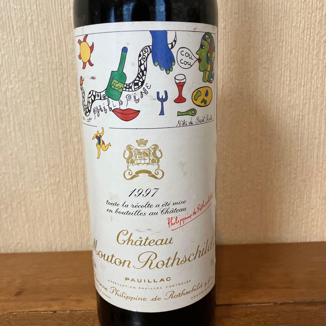 シャトー ムートン ロートシルト 1997年