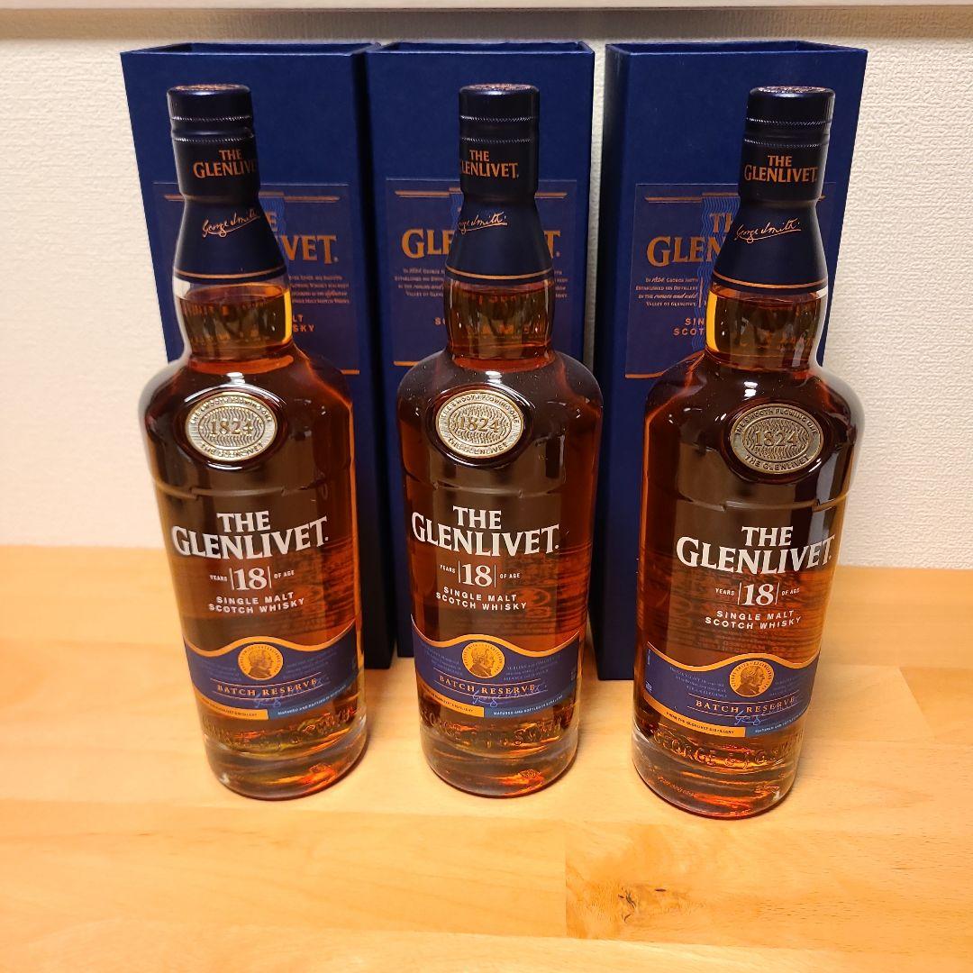 THE GLENLIVET 18年 バッチリザーブ
