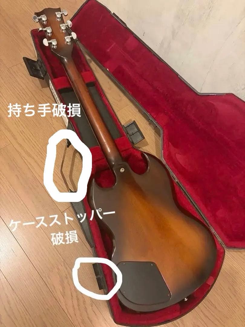 Gibson USA SG standard 1980年製　ヴィンテージ