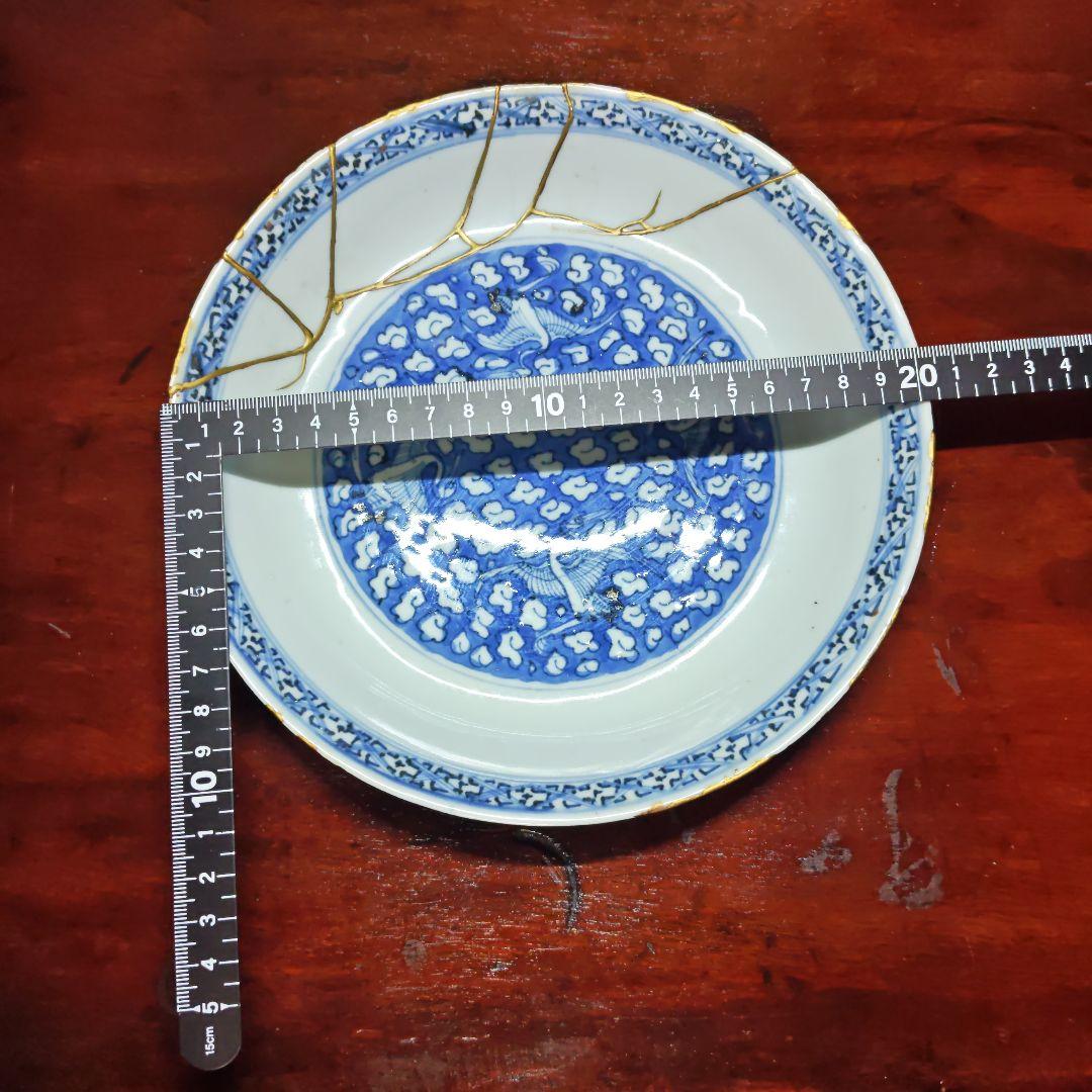 伊万里焼　金継ぎ修復あり