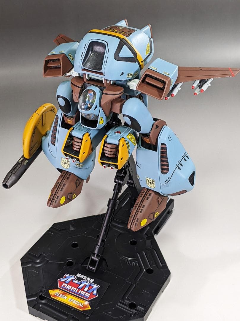 プラモデル　1/40 可変オルソン・スペシャル（超時空世紀オーガス）組立塗装済