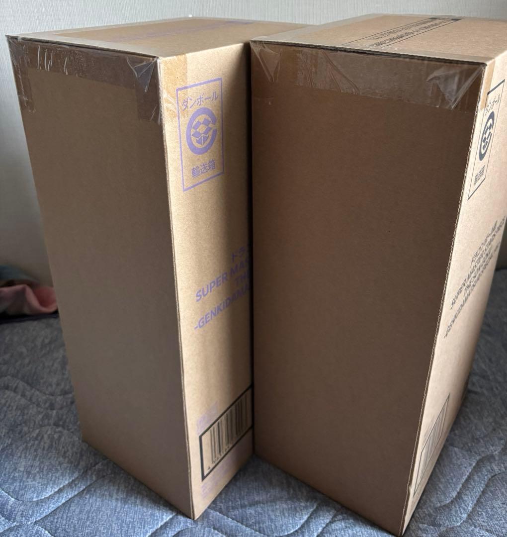 [本日発送] SMSP 孫悟空　ベジータ　ゲンキダマツリver 輸送箱未開封