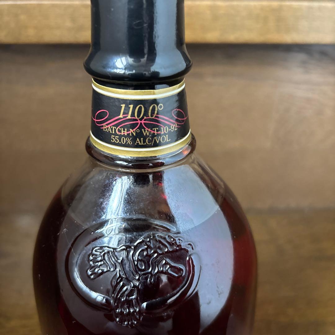 ウイスキー Wild Turkey 1855 Reserve 750ml