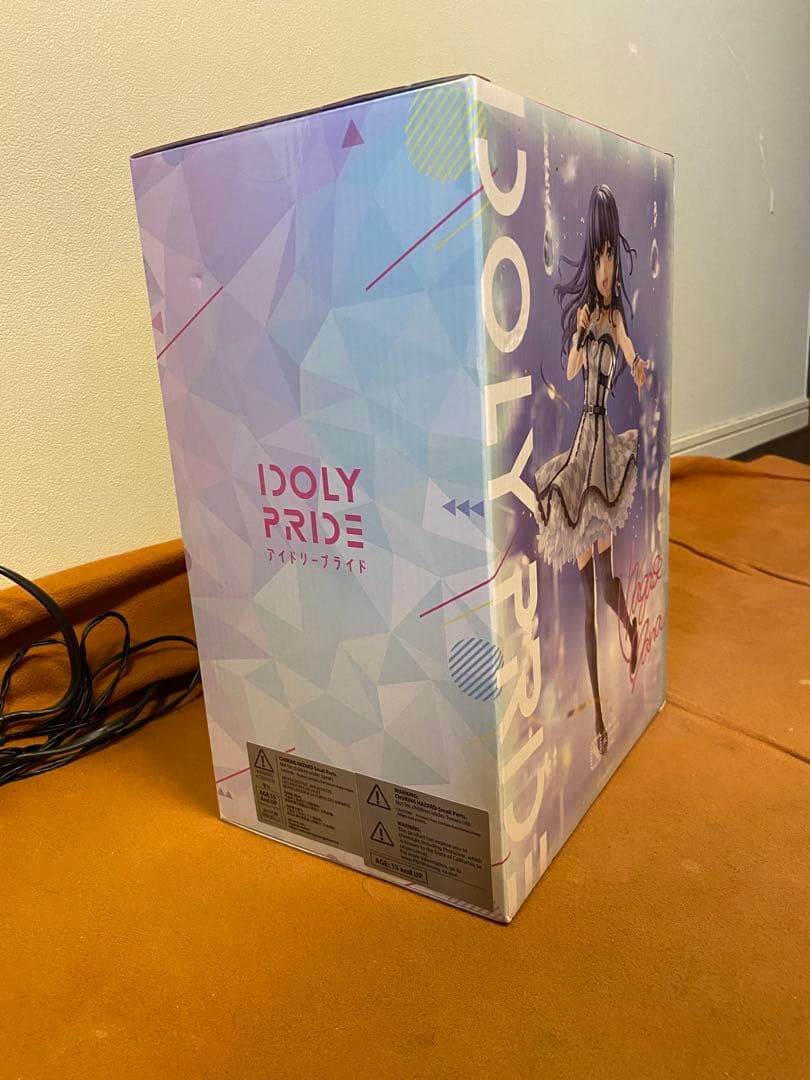 長瀬麻奈　IDOLY PRIDE(アイドリープライド) 1/7 神田沙也加