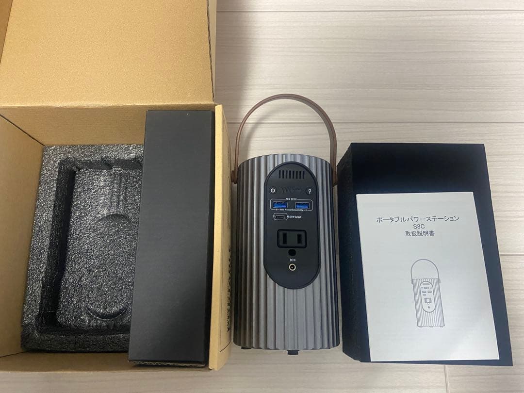 ポータブル電源 24000mAh ポータブルパワーステーションs8c +おまけ