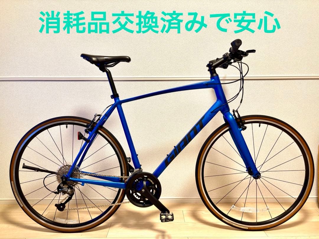 tx27☆GIANT 2023 ESCAPE RX ジャイアント