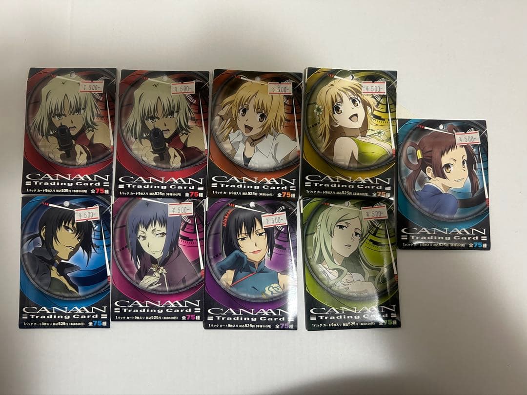 CANANN トレーディングカード　未開封　9パックセット