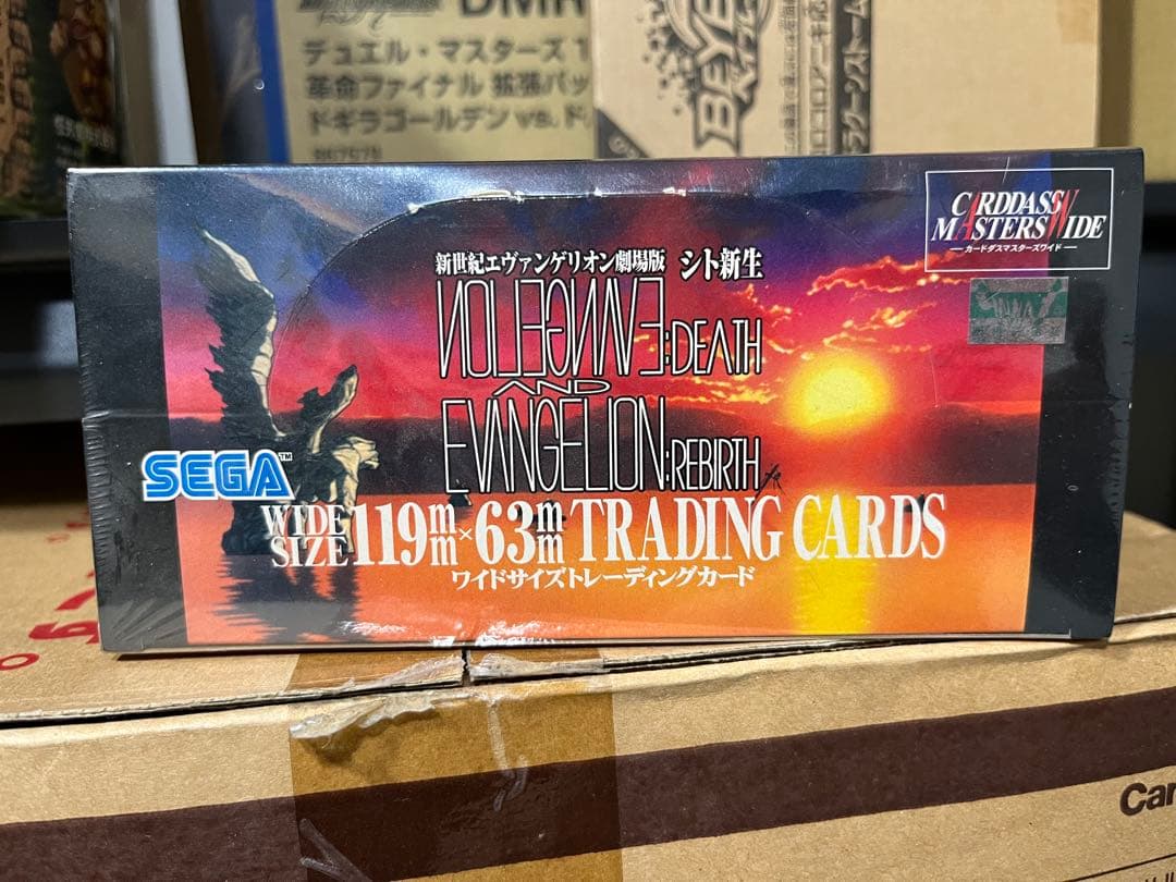 新世紀エヴァンゲリオン 新品未開封 box シト新生 カードダスマスターズ