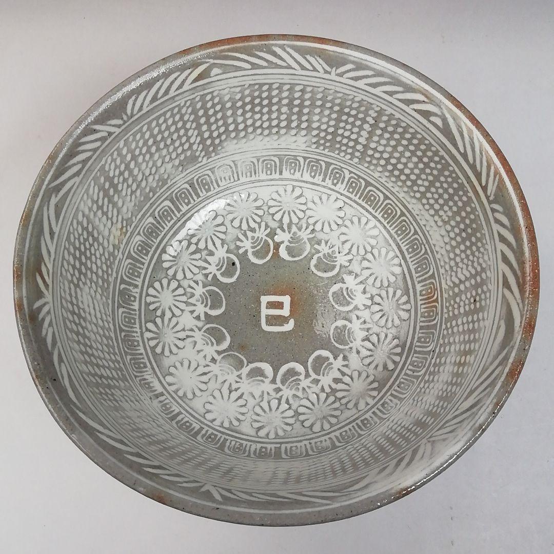 Ｔ６９５　茶碗　『三嶋茶碗』『干支　巳』『楽山窯 造』　共箱　抹茶碗　茶道具